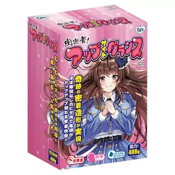 Взгляд вверх Ligrejapan (Сделано в Японии, плотный мастурбатор, непроникающий)