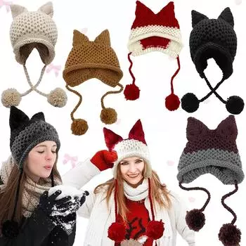 Взрослая мужская и женская вязаная шапка Маскарадная свирепая мультяшная вязаная теплая шерстяная шапка для защиты ушей 57-59cm