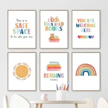 Взросление Образование Цитаты Книга Сова Солнце Радуга Настенные Художественные Плакаты Печатает Скандинавский Холст Картины Мультфильм Фотографии Детская Комната Декор 21cm30cm NoFrame