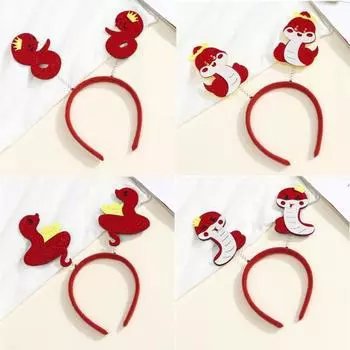 Взрослые Дети 2025 повязка на голову головной убор змея ободок для волос изысканный новогодний обруч для волос украшение для вечеринки Style 6