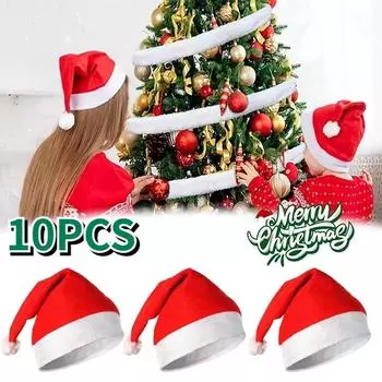 Взрослые Дети Рождественские шапки Нетканый материал Санта-Клаус Рождественские шапки Счастливого Рождества Домашние новогодние подарки Праздничные принадлежности для вечеринок 1PC-L