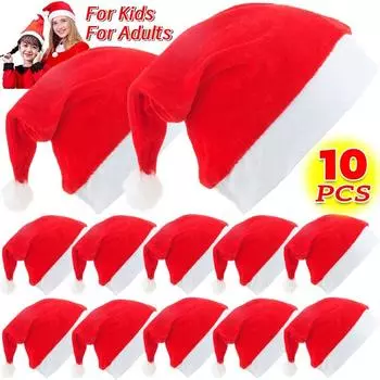 Взрослые Дети Рождественские шапки Нетканый материал Санта-Клаус Рождественские шапки Кепка Веселого Рождества Нового года Вечеринка Фестиваль Украшения Подарки 1 PC