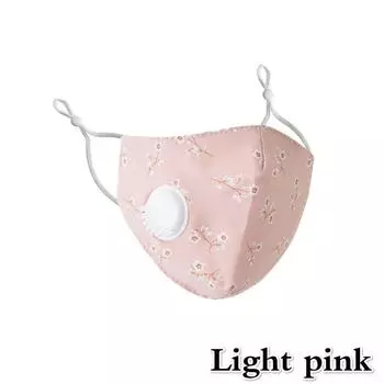 Взрослые дышащие маски пылезащитные противотуманные дыхательные клапаны lightpink