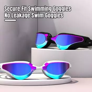 Взрослые гальванические плавательные очки для мужчин и женщин, водонепроницаемые, без утечек, с защитой от запотевания, УФ-защиты, прозрачные линзы, силиконовые очки, подводное плавание, подводное плавание
