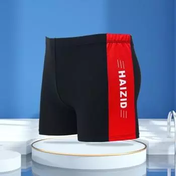 Взрослые мужчины плавки средней посадки с эластичной резинкой на талии в стиле пэчворк цветные водоотталкивающие купальники плавки XL озеро синий