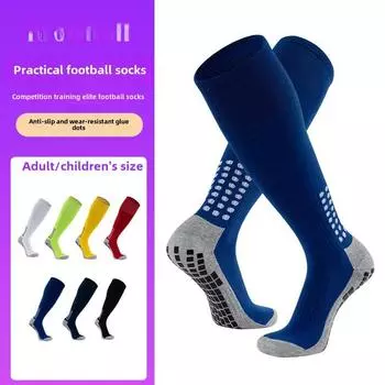 «Взрослые нескользящие утолщенные футбольные носки — впитывающие длинные спортивные/баскетбольные носки для детей» оранжевый