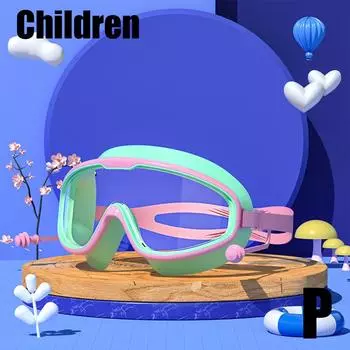 Взрослые очки для плавания Силиконовые очки для плавания Большая оправа С берушами Силиконовые Детские Водонепроницаемые и Защищающие от запотевания Очки HD