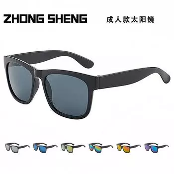 Взрослые очки Pepper, популярные хипстерские линзы, мужские и женские солнцезащитные очки, большая оправа, солнцезащитные очки, бар