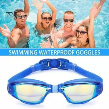 Взрослые плавательные очки для мужчин и женщин, водонепроницаемые, без утечек, с защитой от запотевания и УФ-излучения, прозрачные линзы, силиконовые очки, оборудование для подводного плавания и подводного плавания чёрный