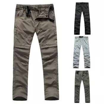 Взрослые походные длинные брюки быстросохнущие брюки свободные повседневные водонепроницаемые L