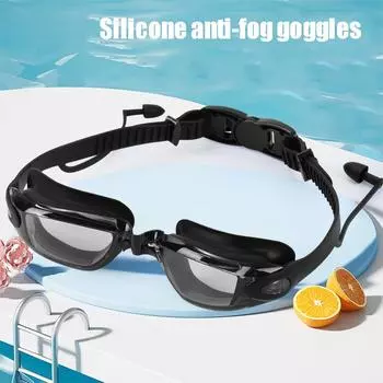 Взрослые противотуманные силиконовые плоские плавательные очки с высоким разрешением, водонепроницаемые плавательные очки для мужчин и женщин Adult