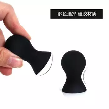 Взрослые секс-товары силиконовый молокоотсос стимуляция секса для пар молокоотсос чашеобразный кусок нижнего белья