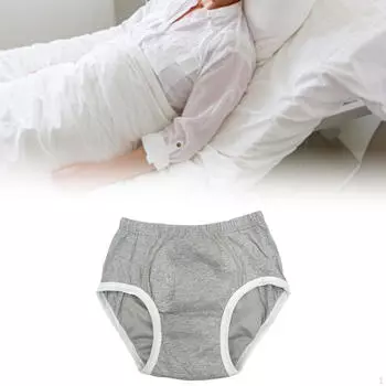 Взрослые тканевые подгузники подгузники для пожилых людей нижнее белье для путешествий Gray L