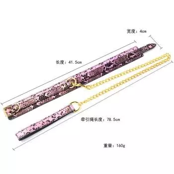 Взрослые забавные ошейники из змеиной кожи, игрушки для связывания, ошейники для флирта, принадлежности для тяги собак-рабов