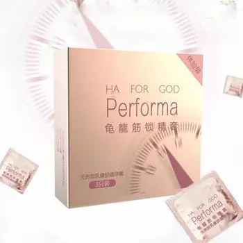 Взрослый 0,01 ультратонкий смазочный материал с гиалуроновой кислотой, презерватив, контрацептивный секс-инструмент 1