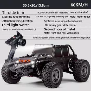 Взрослый автомобиль с дистанционным управлением, игрушечный автомобиль 4X4, гонки по бездорожью, скалолазание, дрифт, профессиональный радиоуправляемый полномасштабный 60 км/ч Professional RC blac чёрный