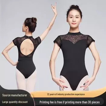 Взрослый балетный танцевальный костюм - кружевной комбинезон со стойкой и воротником для занятий гимнастикой и художественными тренировками S ярко-розовый/коричневый