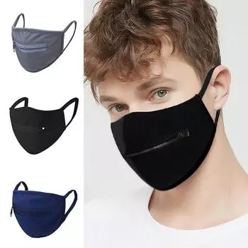 Взрослый для питья, хлопковая молния, открывающийся щиток для лица, дышащая маска для рта, соломенная сетка фиолетовый