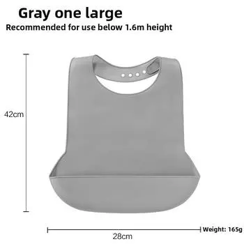 Взрослый силиконовый слюнявчик для пожилых людей, карман для риса, водонепроницаемый, трехмерный карман для риса, большой детский силиконовый нагрудник для еды, карман для слюны Large серый