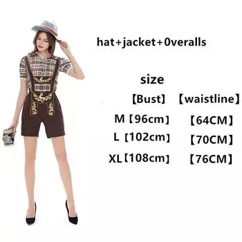 Взрослый унисекс костюм ледерхозен для Октоберфеста для сценического выступления M