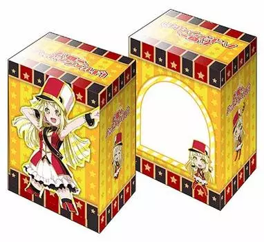 Взрывная мечта! Привет, счастливый мир! HaroHapi Tsurumaki Kokoro Card Game Character Deck Box Case Holder Collection V2 Vol.414 Аниме Арт