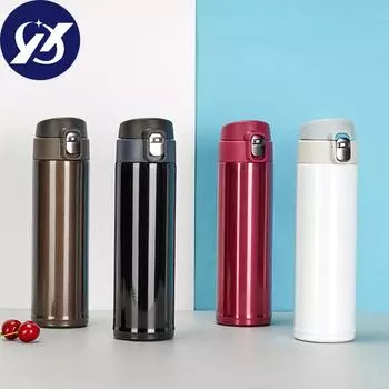 Взрывная прыгающая чашка Чашка для воды для занятий спортом на открытом воздухе Портативная ручная чашка из нержавеющей стали 304 Подарочные чашки для мужчин и женщин. 500ml красный