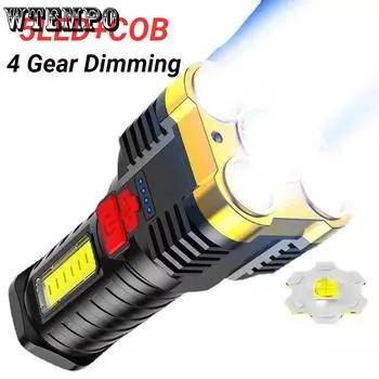 Взрывной фонарик, сильный свет, перезаряжаемый, супер яркий уличный фонарик, многофункциональный бытовой светодиодный светильник с дистанционным управлением