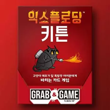Взрывной котенок: Grab & Game, популярная корейская настольная игра