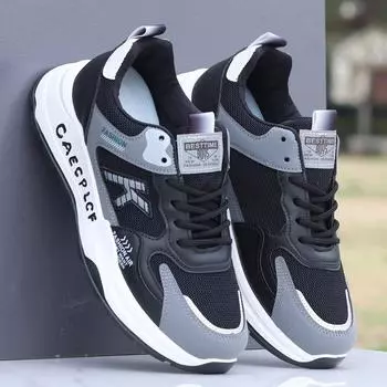 Взрывоопасные мужские кроссовки с дышащей сеткой, кроссовки для бега, весна и лето, новая спортивная подошва, повседневные универсальные нескользящие кроссовки 39