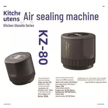 Взрывоопасный герметик для пищевых банок Mason - Трансграничный хит продаж, оригинальный источник KZ-80