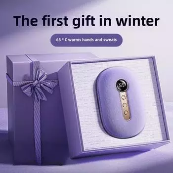 Взрывозащищенная электрическая грелка для рук, перезаряжаемая, мини-USB, полный комплект, бархатная грелка для рук, портативный подарок фиолетовый