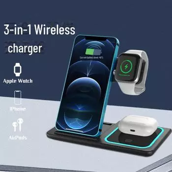 «Взрывозащищенное беспроводное зарядное устройство 3 в 1»: Складная мобильная подставка для Apple Watch, наушников и быстрой зарядки. чёрный