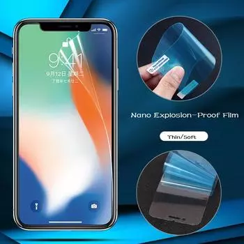 Взрывозащищенные нано-защитные пленки для iPhone 11 12 X XS Max XR 6 7 8 SE защитная пленка для сотового телефона For IPhone 4 4s чистый