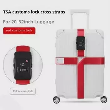 Взрывозащищенный ремень для чемодана с перекрестной стяжкой, усиленной пряжкой и замком TSA
