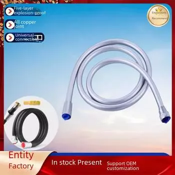 Взрывозащищенный шланг для душа из ПВХ - насадка для дождя высокого давления и подключение к водонагревателю (4 балла)