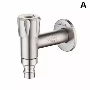 Взрывозащищенный смеситель для стиральной машины с резьбой T1/2 из нержавеющей стали A