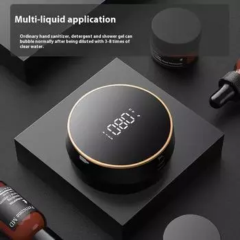 W1 Bathroom Foam Hand Washer чёрный