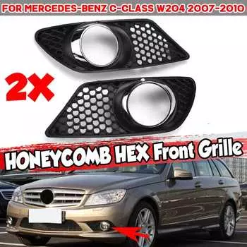 W204 Автомобильная передняя противотуманная фара решетка крышка лампы HONEYCOMB сетка для Mercedes для Benz C-Class W204 2007-2010 A2048850353 A2048850253