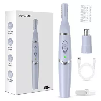 в 2024 году Многоцелевой в бровях USB Нос Волосы Бровь Бровь Лицо Пушистые волосы Пушистые волосы Электрический этикет Ухо Волосы Ухо Волосы Электрическая бровь IPX7