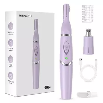 в 2024 году Многоцелевой в бровях USB Нос Волосы Бровь Бровь Лицо Пушистые волосы Пушистые волосы Электрический этикет Ухо Волосы Ухо Волосы Электрическая бровь IPX7