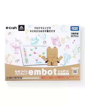 в 8 классе начальной школы Docomo Group embot Starter Kit Programming Elementary School Students Lessons Robot Craft Kit Educational Toy Birthday Gift