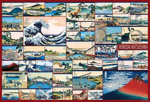в Беверли 1000 элементов пазла Katsushika Hokusai Виды Фудзи Коллекция x [Сделано в Японии] Тридцать шесть гор. (49 72) 1000-090