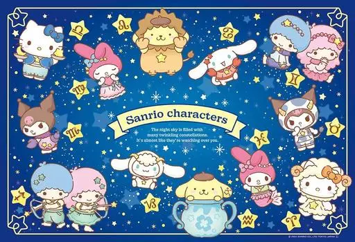 в Беверли 300 элементов пазла Sanrio Персонажи 12 Созвездий x [Сделано в Японии] (26 38см) 300-120