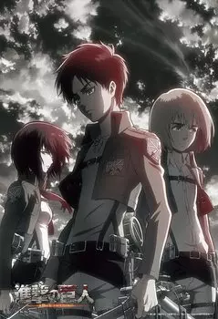 в Беверли 300 деталей Пазл Атака Титанов Эрен Микаса Армин x [Сделано в Японии] (26 38см) 83-118