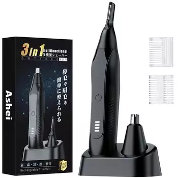 в брови нос волосы 1 и безопасный цилиндрический 3D уши волосы борода нос волосы низкий уровень шума нос волосы электрическая бритва для легкого для лучшего поставляется с