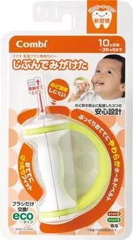 в Combi teteo я сделал его сам 10 месяцев до 36 Безопасная конструкция, которая не дает ему застревать в горле [Сделано в Японии] (приблизительно месяцев)