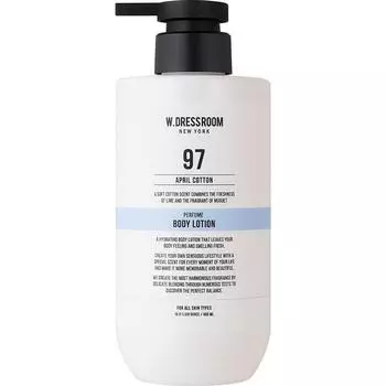 W Dress Room Парфюмированный лосьон для тела 97 Апрель Хлопок, 500 мл, 1 шт.