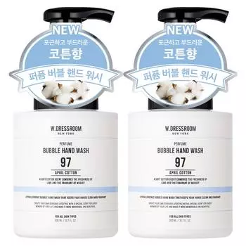 W Dress Room Perfume Bubble Hand Wash Апрель Хлопок, 300 мл, 2 шт.
