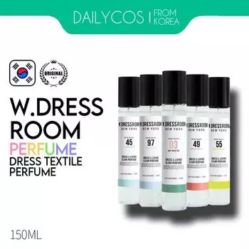 [W.DRESSROOM] Спрей для одежды 150мл (более 16 ароматов)