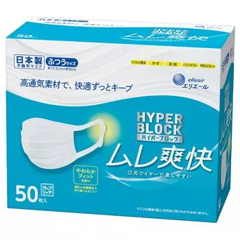 в Elleair Hyper Block Refreshing Regular 50 Tap Rich (Сделано в Японии, нетканый материал) Маска, Заложенность носа, Белый, Размер, Простыни, белый